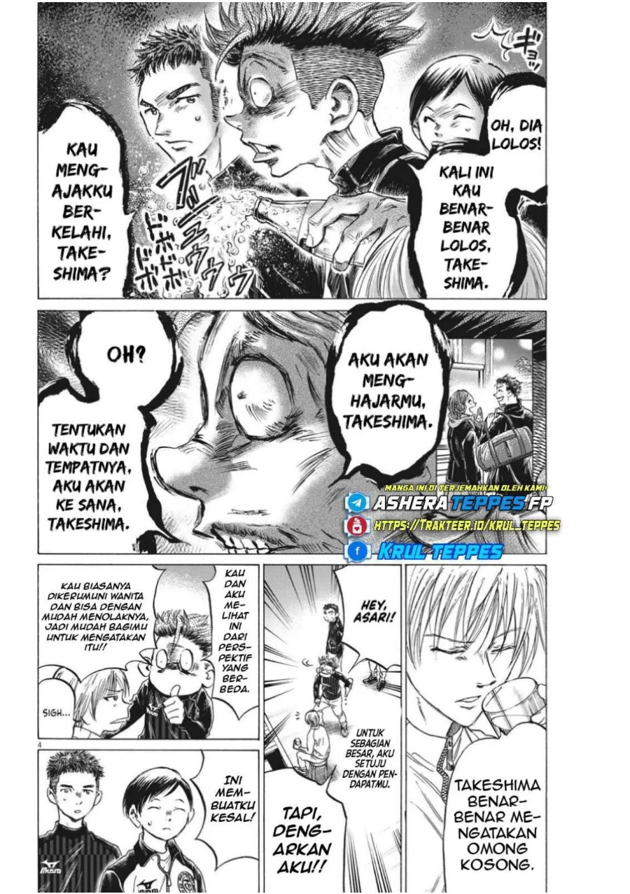 Chapter 312 - halaman 7