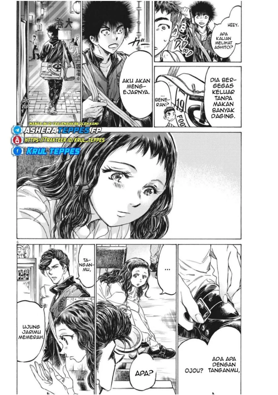 Chapter 312 - halaman 9