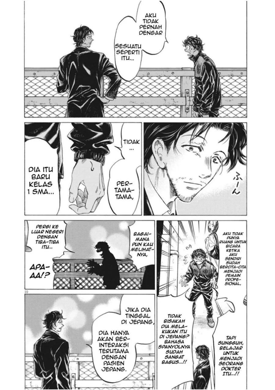 Chapter 313 - halaman 11