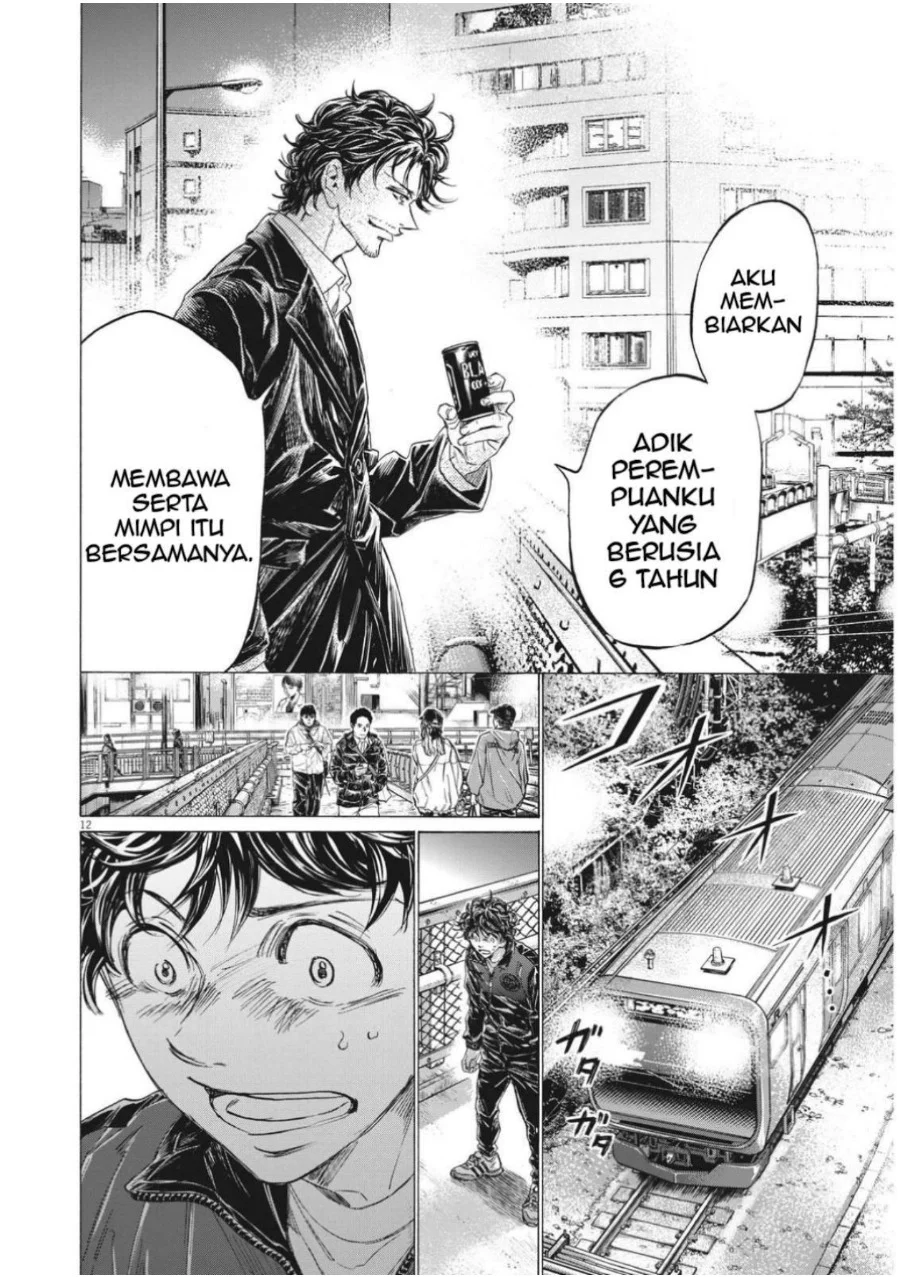 Chapter 313 - halaman 14