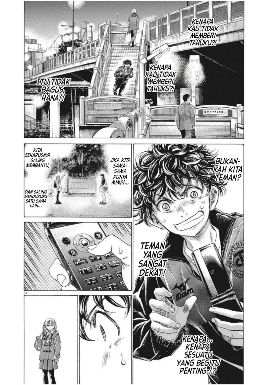 Chapter 313 - halaman 16
