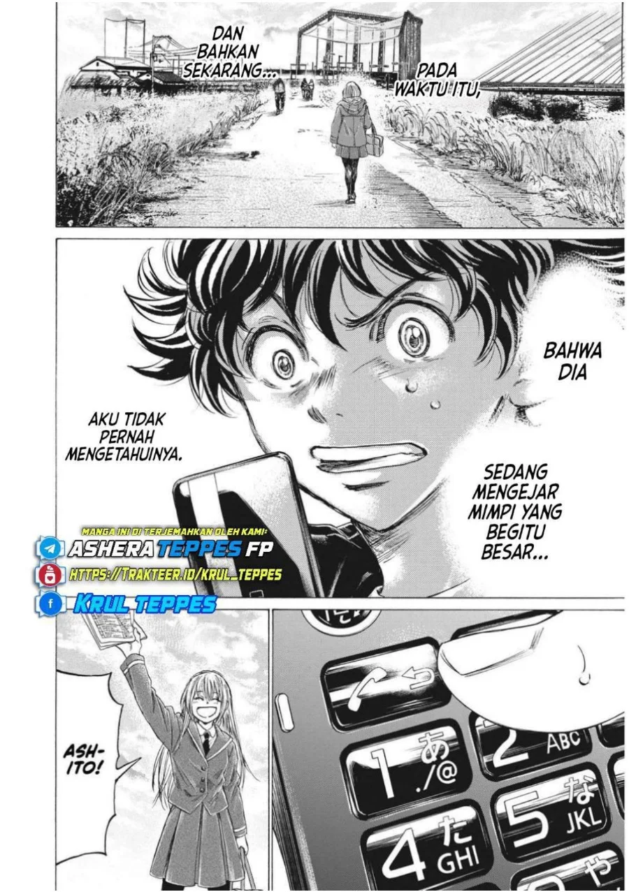 Chapter 313 - halaman 18