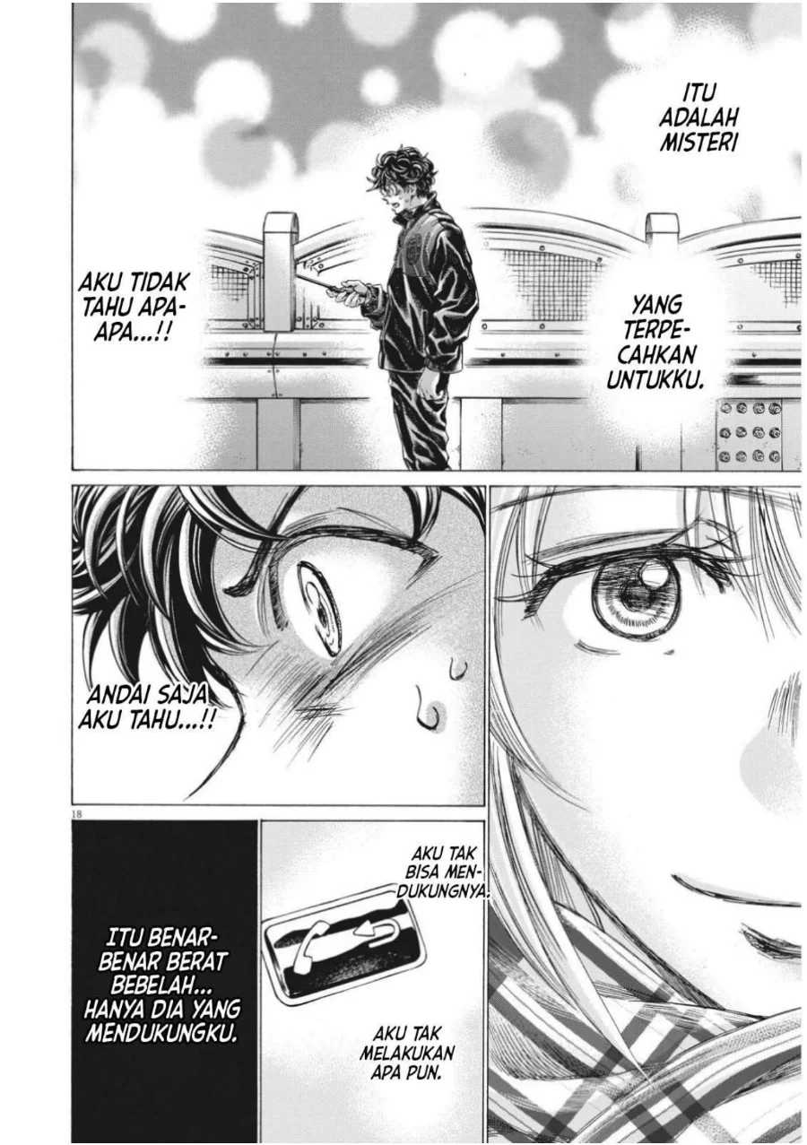 Chapter 313 - halaman 20