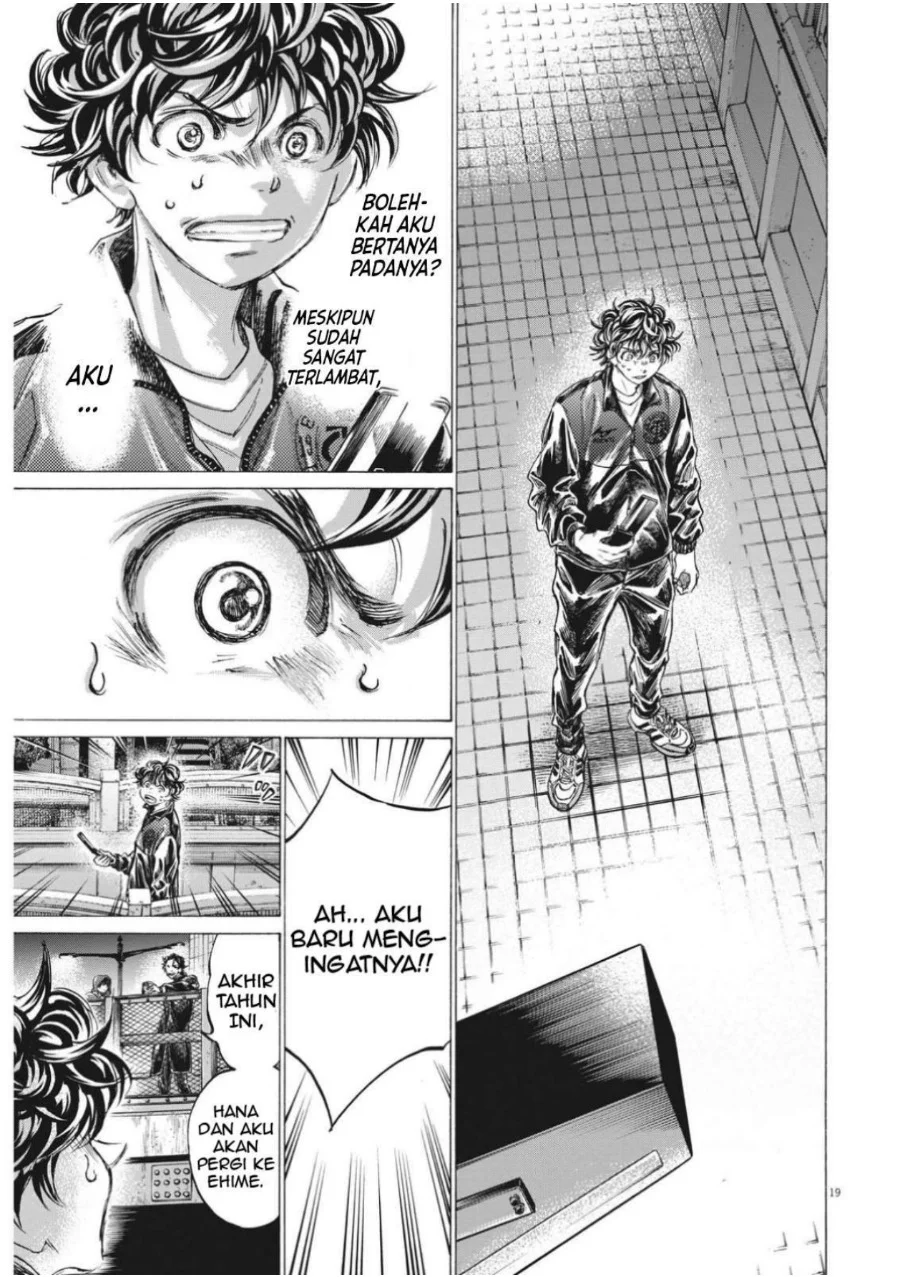 Chapter 313 - halaman 21