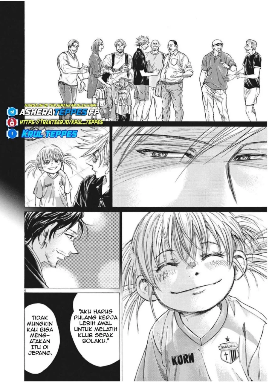 Chapter 313 - halaman 7