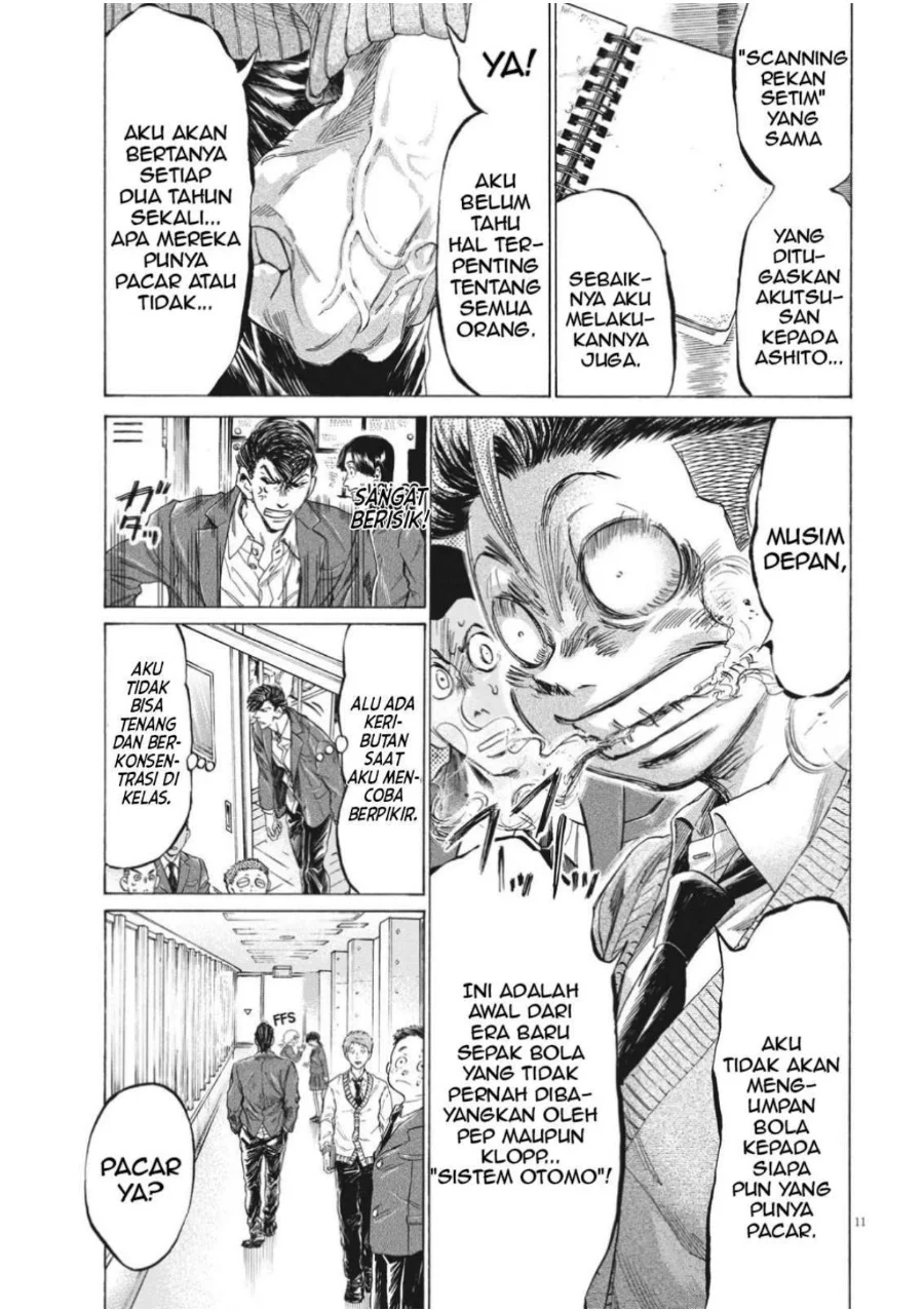 Chapter 314 - halaman 14