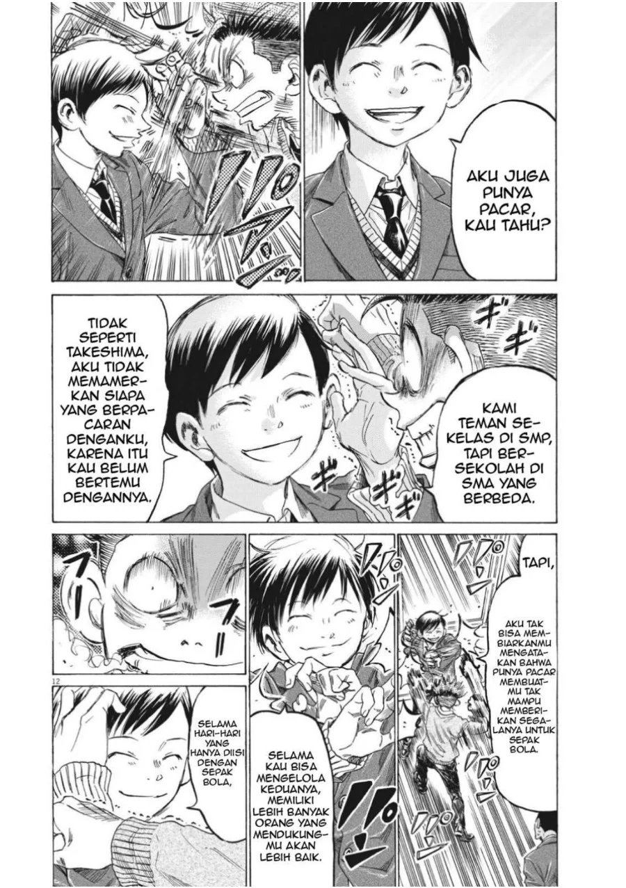 Chapter 314 - halaman 15