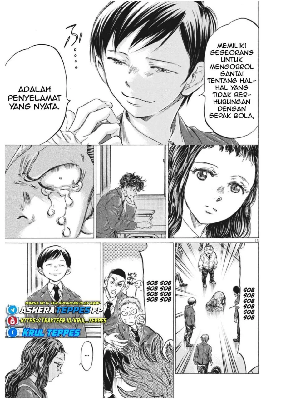 Chapter 314 - halaman 16