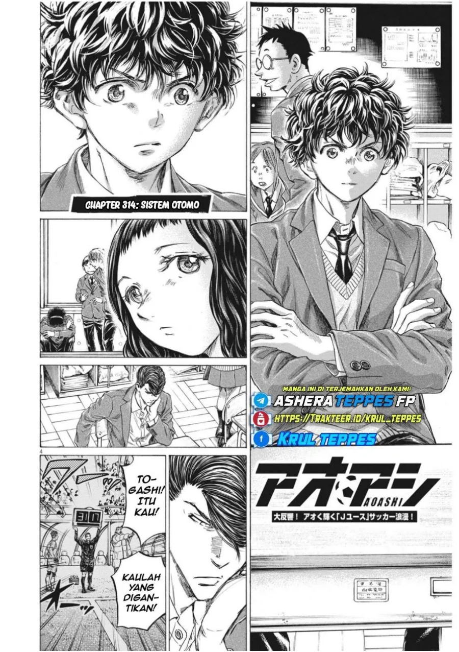 Chapter 314 - halaman 6