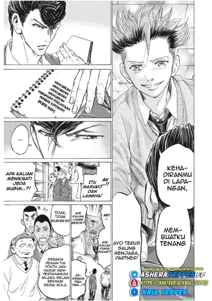 Chapter 314 - halaman 9