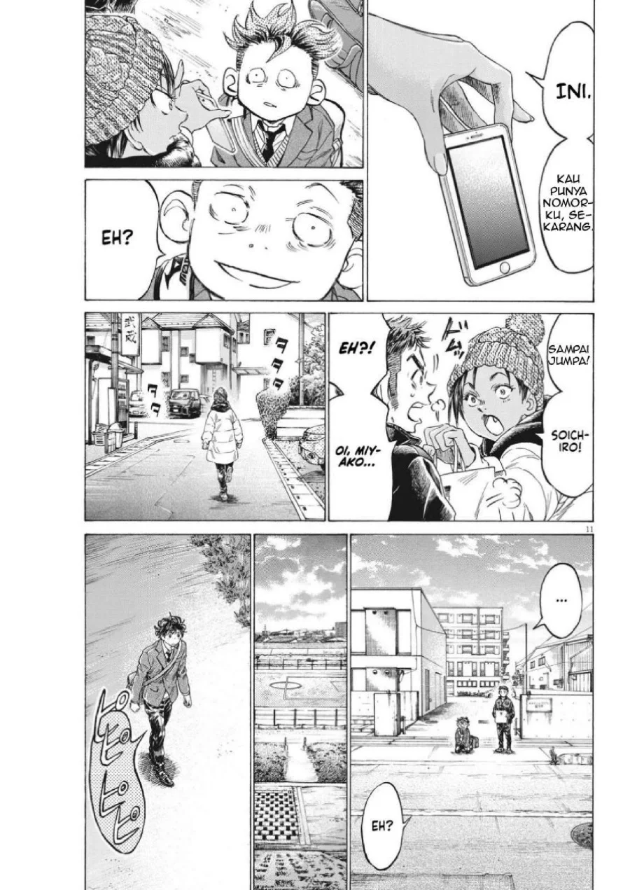 Chapter 315 - halaman 14