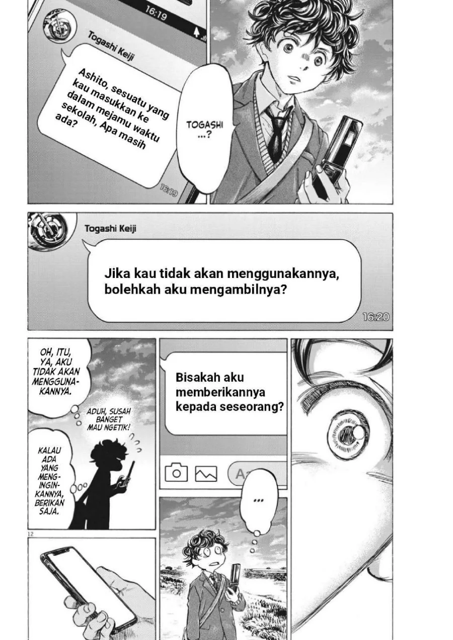 Chapter 315 - halaman 15