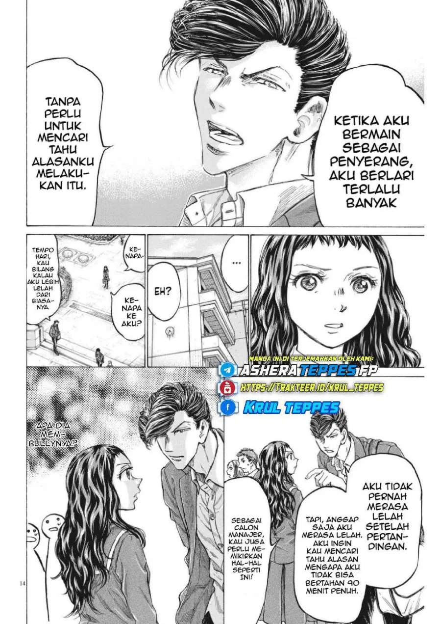 Chapter 315 - halaman 17