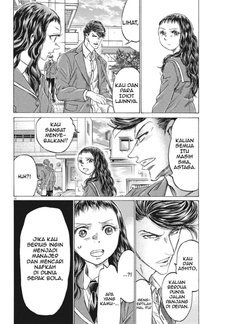 Chapter 315 - halaman 19
