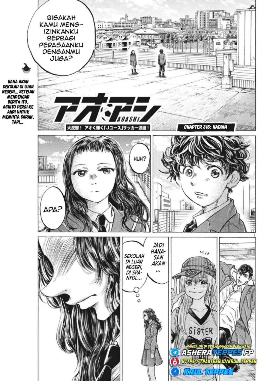 Chapter 315 - halaman 3