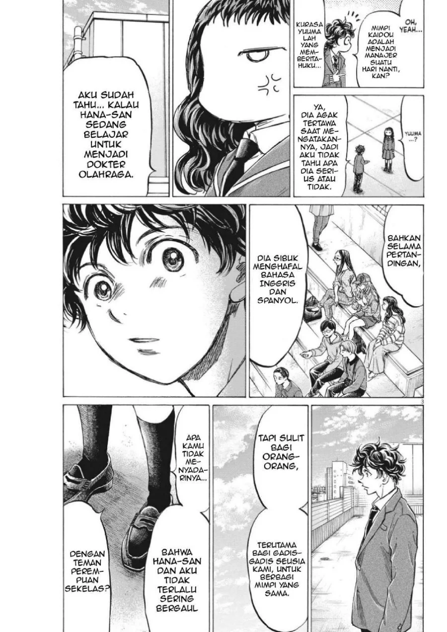 Chapter 315 - halaman 5