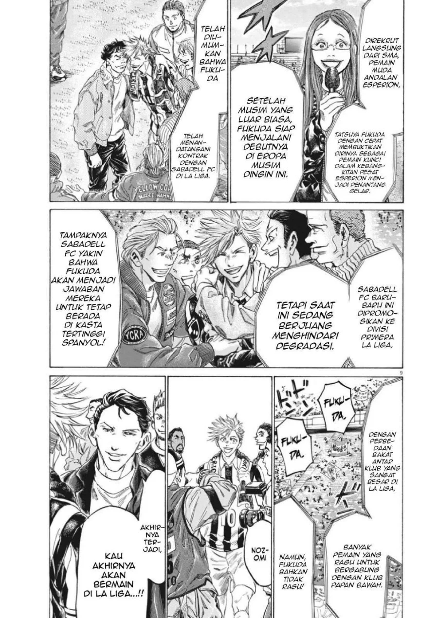 Chapter 316 - halaman 12