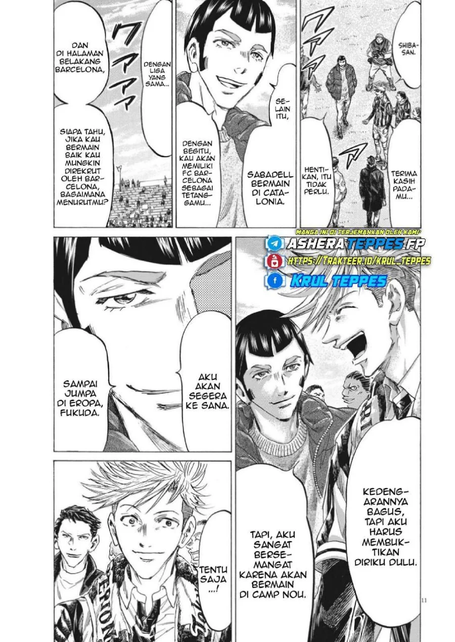 Chapter 316 - halaman 15