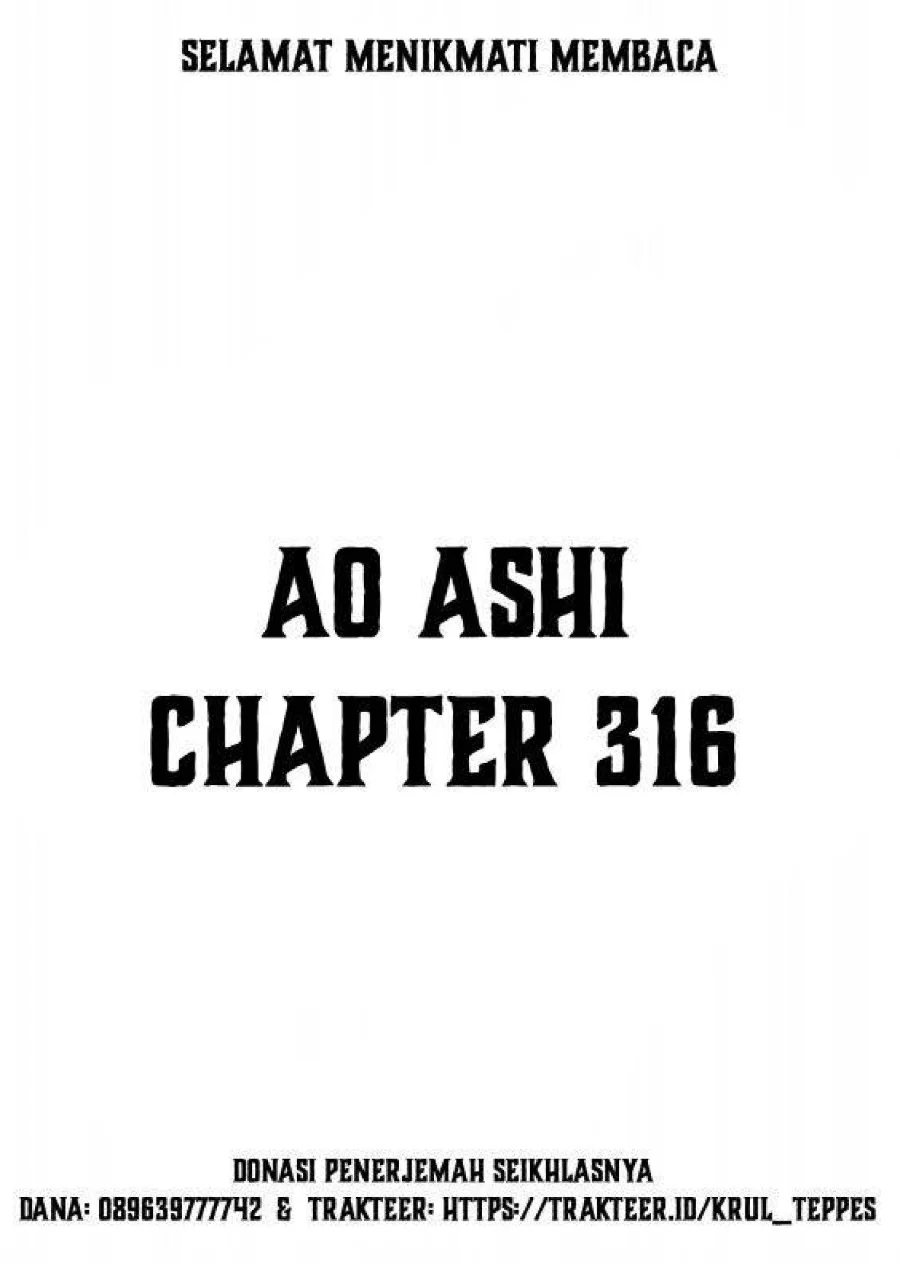 Chapter 316 - halaman 3