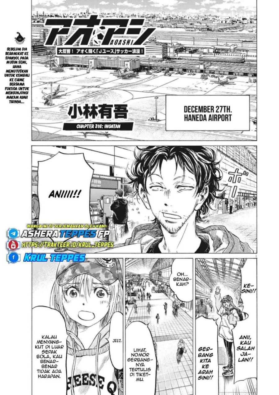 Chapter 316 - halaman 4