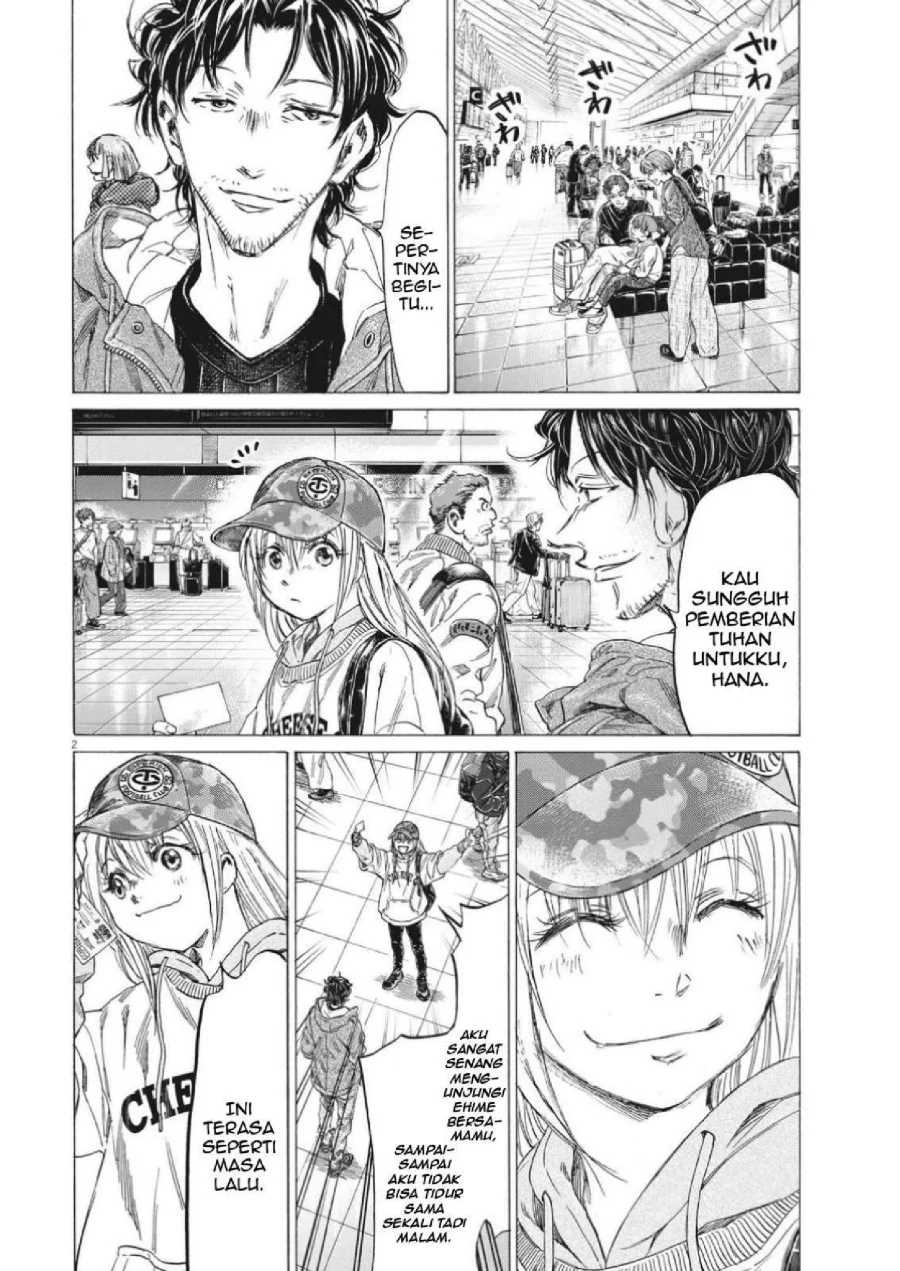 Chapter 316 - halaman 5