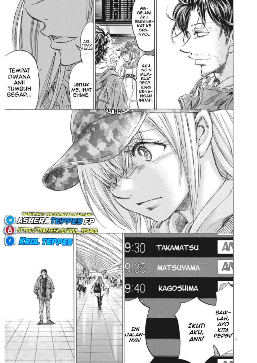 Chapter 316 - halaman 6