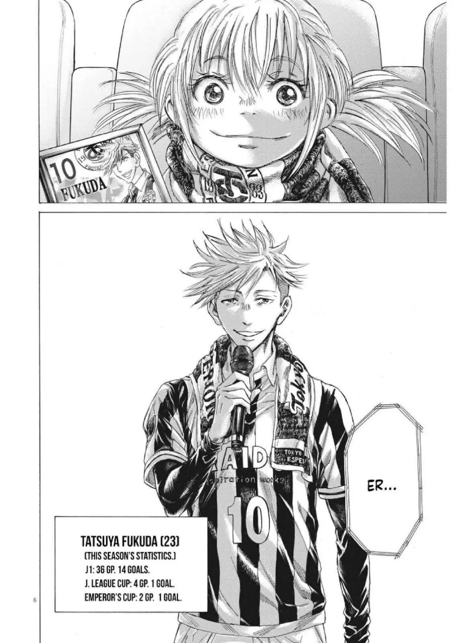 Chapter 316 - halaman 9