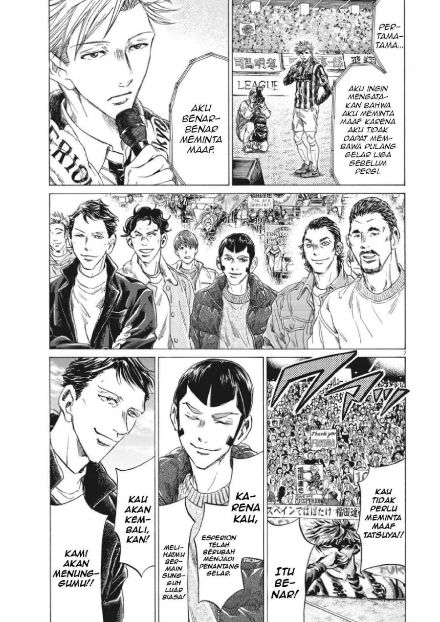 Chapter 316 - halaman 10