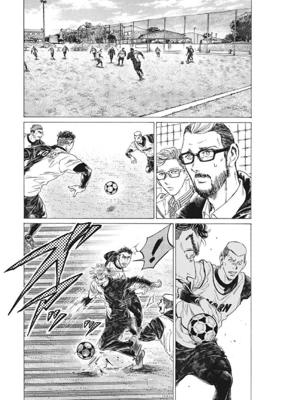 Chapter 317 - halaman 13