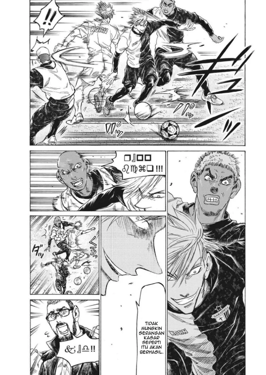 Chapter 317 - halaman 15