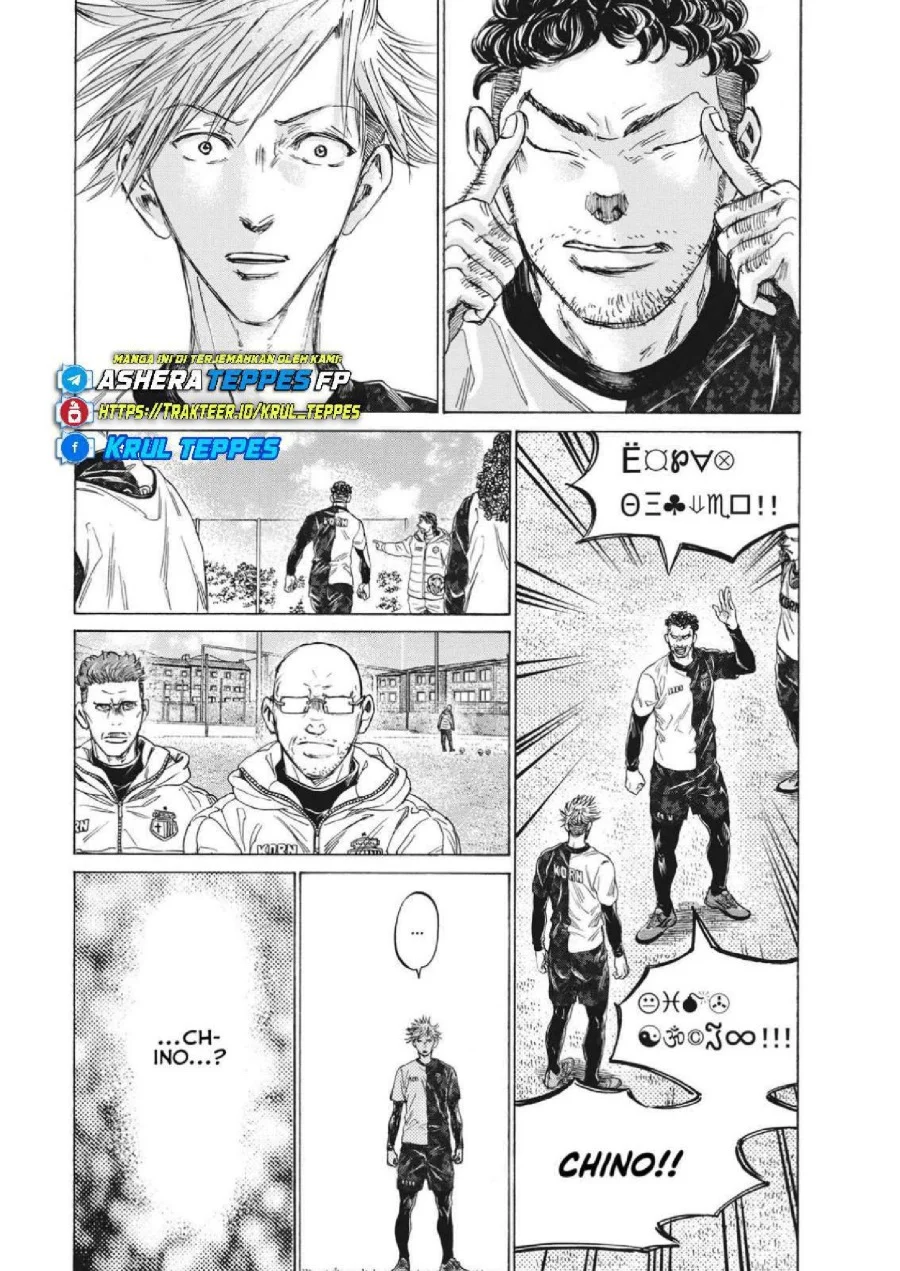 Chapter 317 - halaman 18