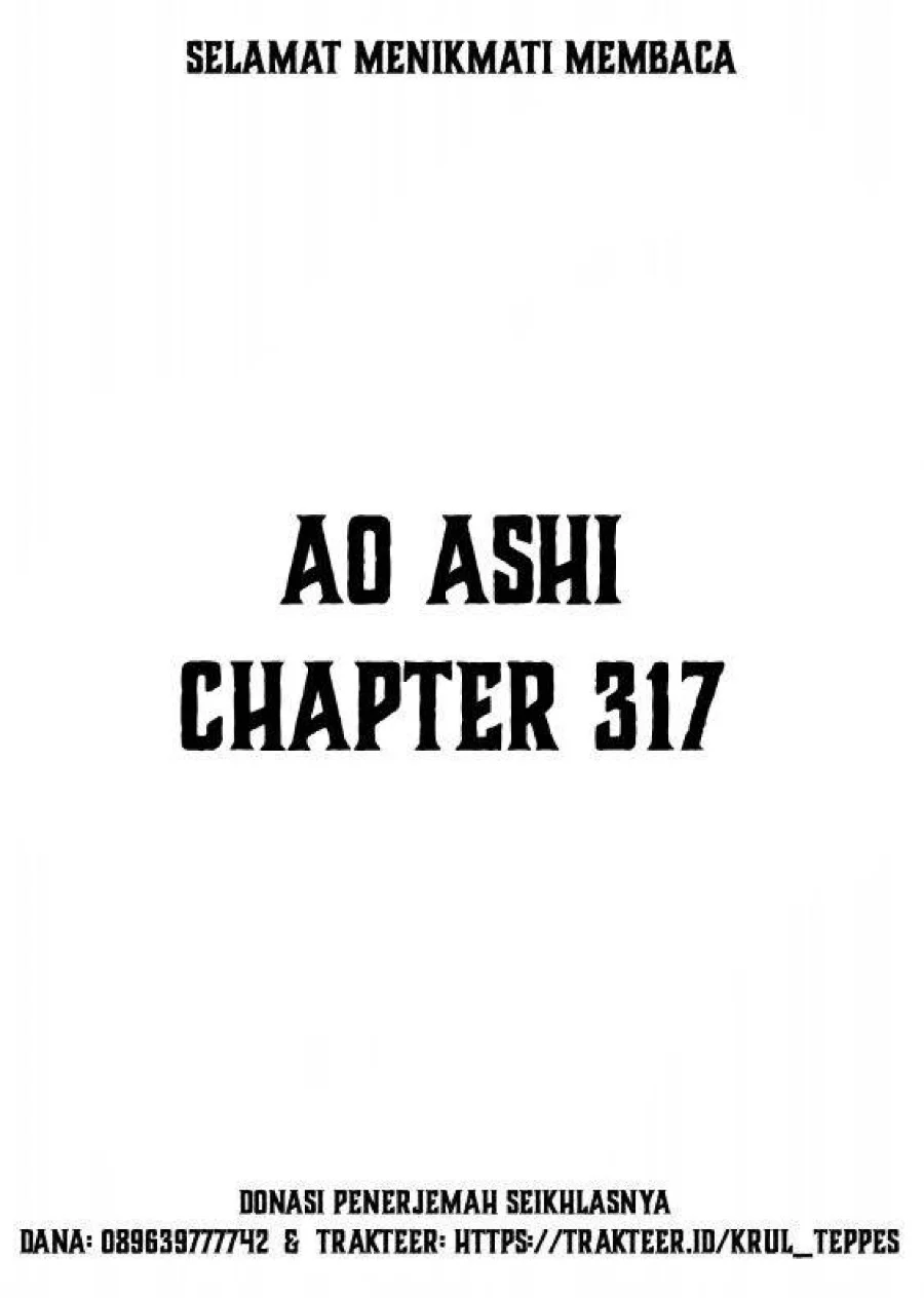 Chapter 317 - halaman 3