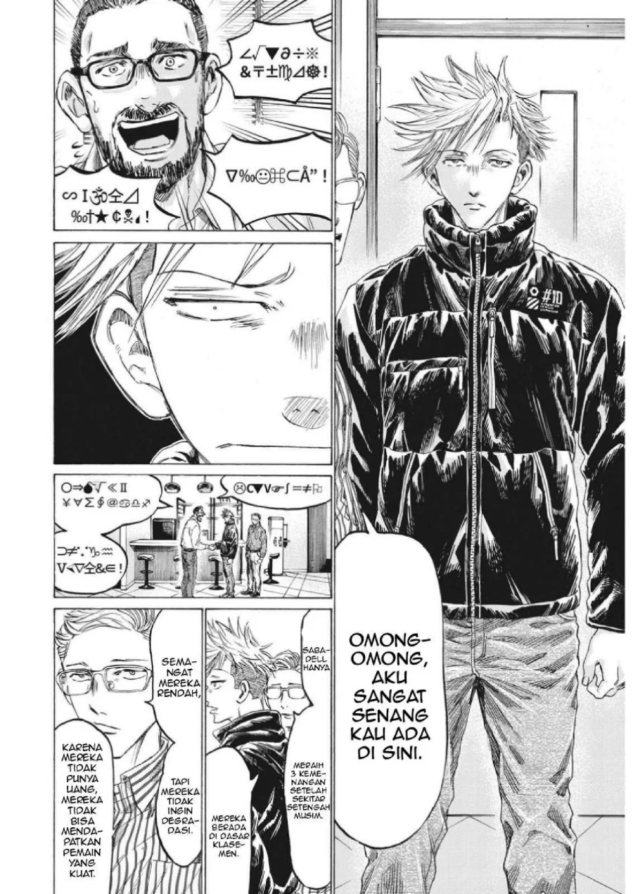 Chapter 317 - halaman 9