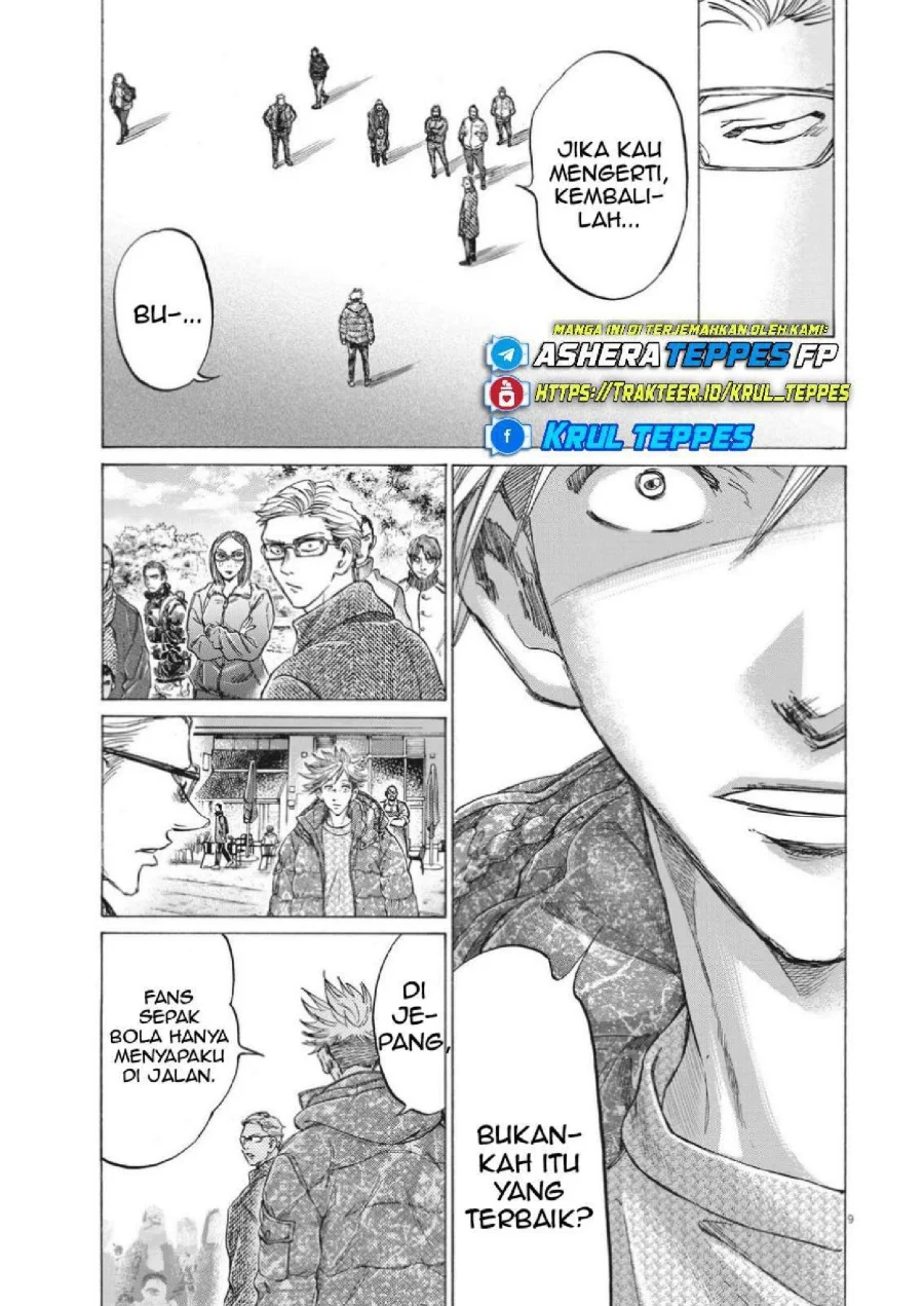 Chapter 318 - halaman 12