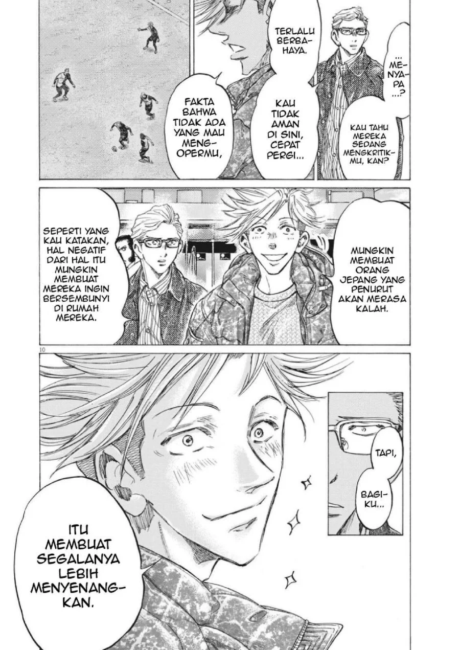 Chapter 318 - halaman 13
