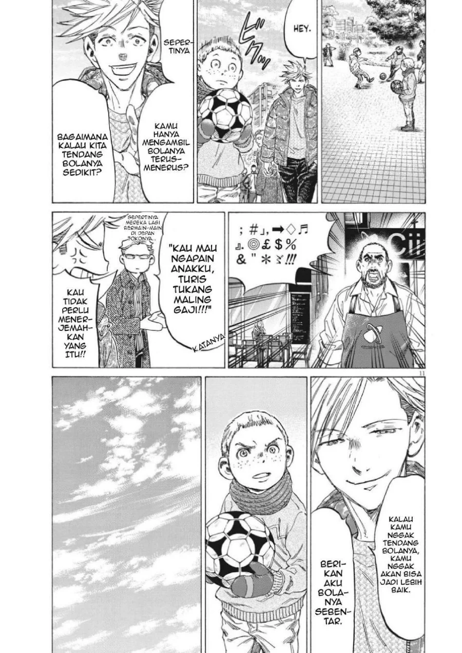 Chapter 318 - halaman 15