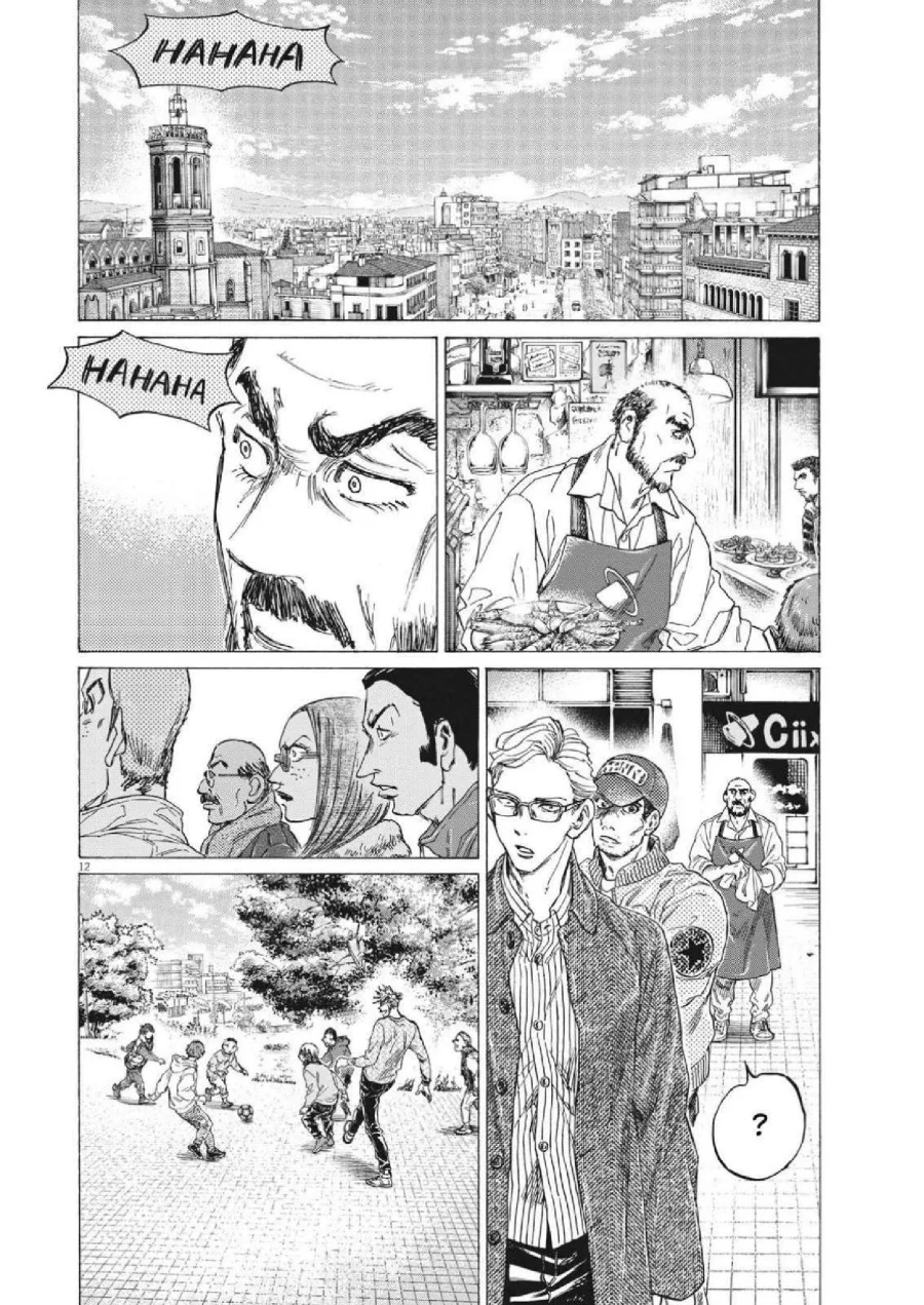 Chapter 318 - halaman 16