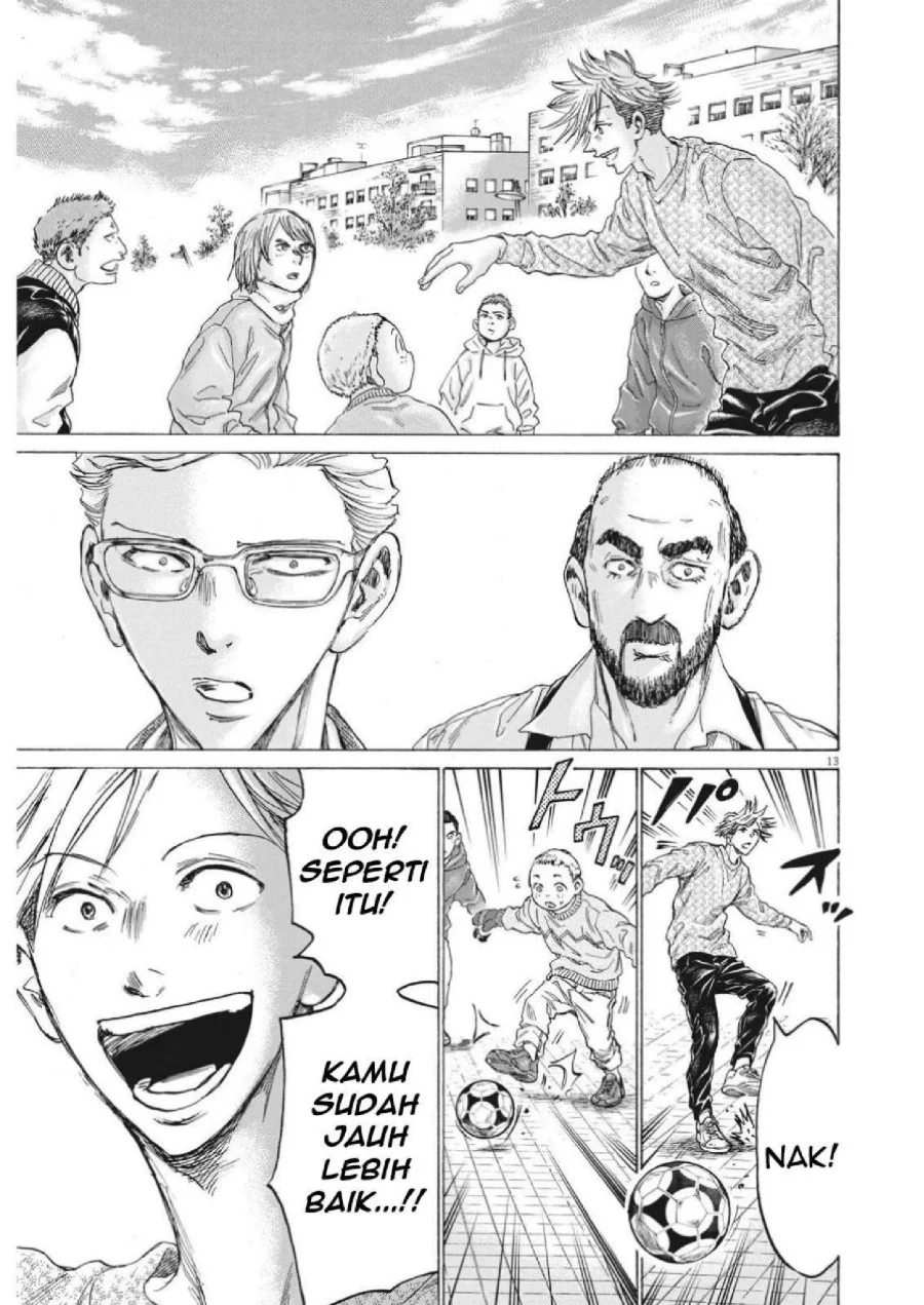 Chapter 318 - halaman 17