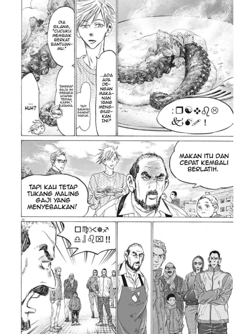 Chapter 318 - halaman 20