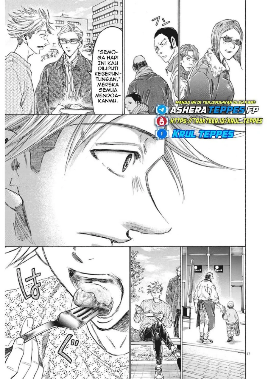 Chapter 318 - halaman 21