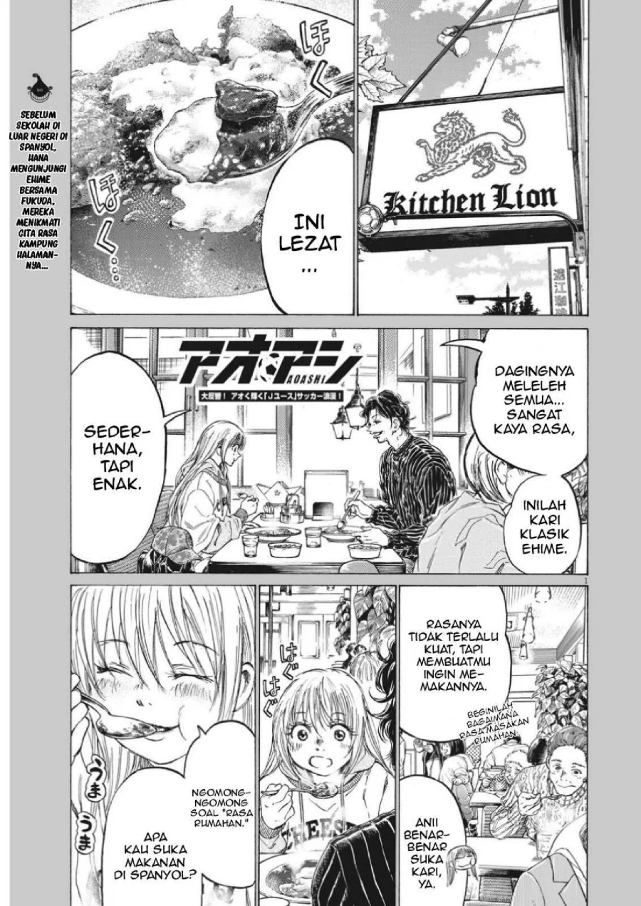 Chapter 318 - halaman 4