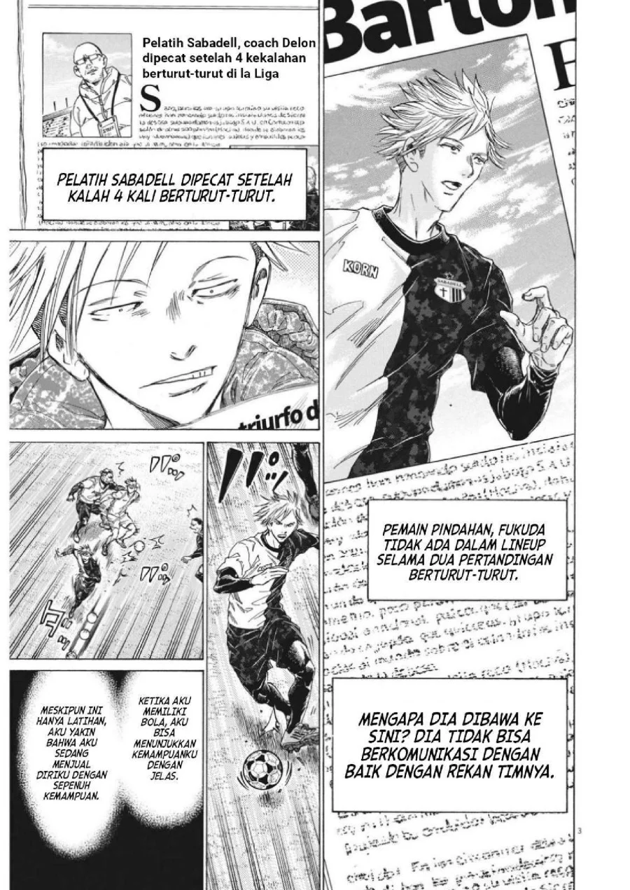 Chapter 318 - halaman 6
