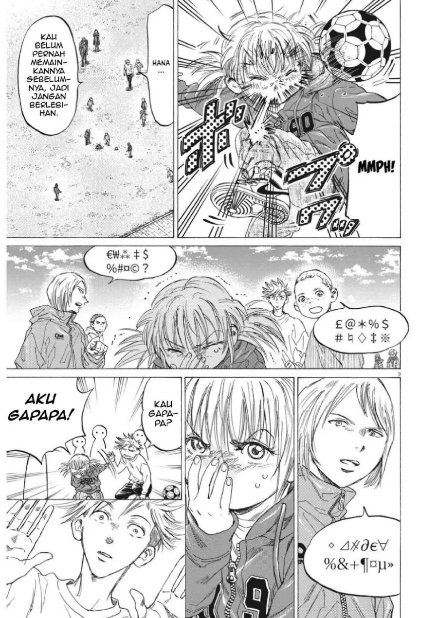 Chapter 319 - halaman 12