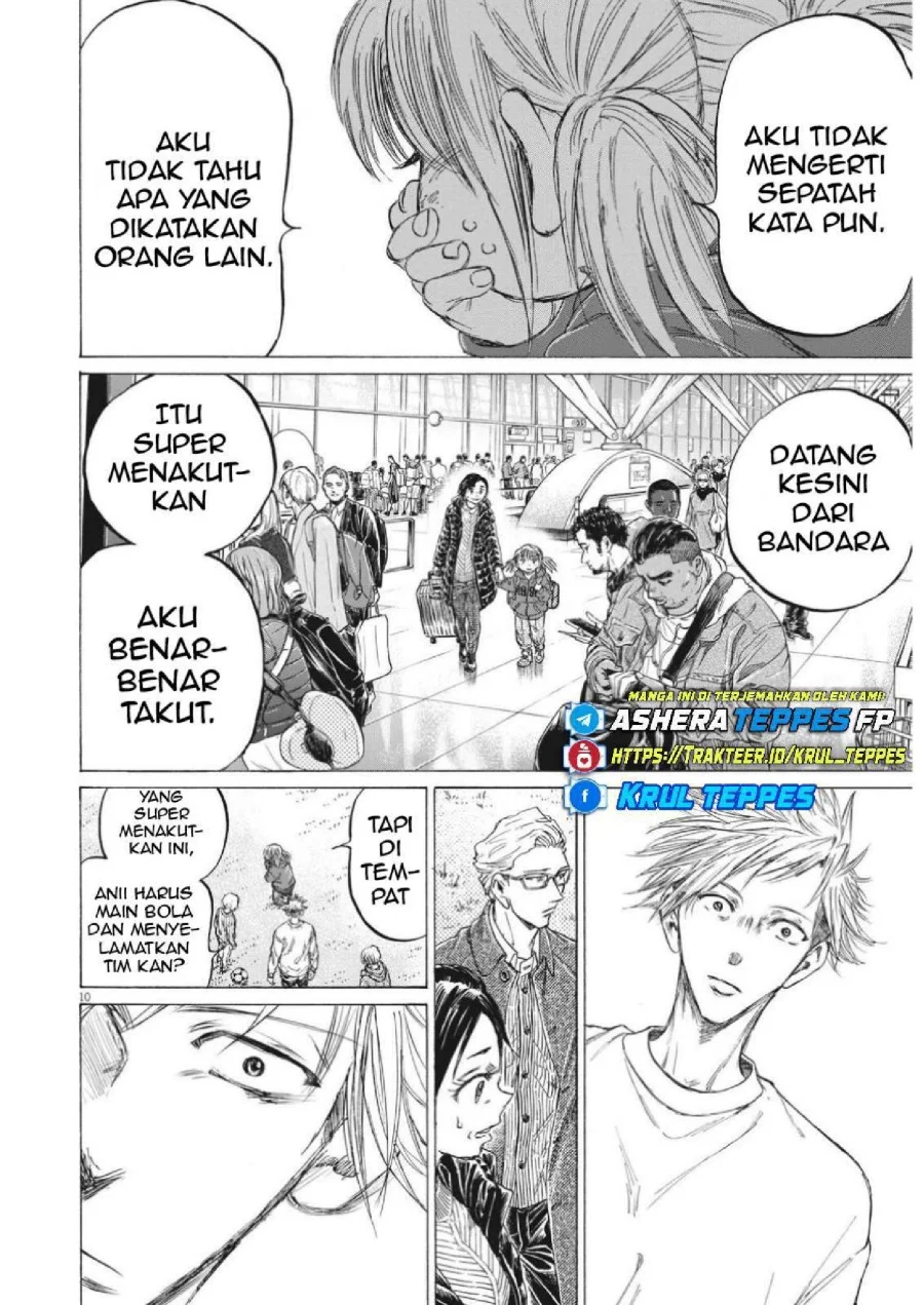 Chapter 319 - halaman 13