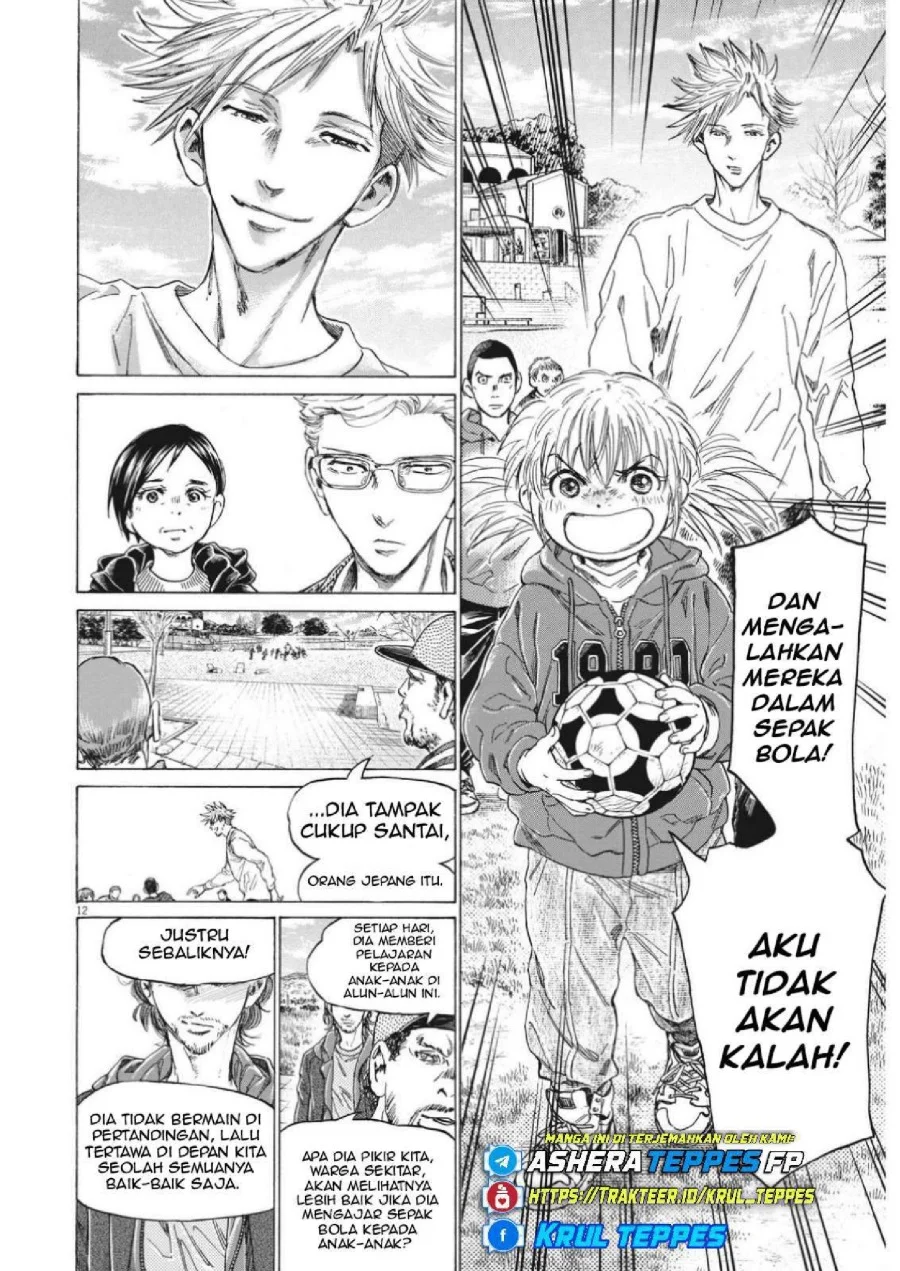 Chapter 319 - halaman 16