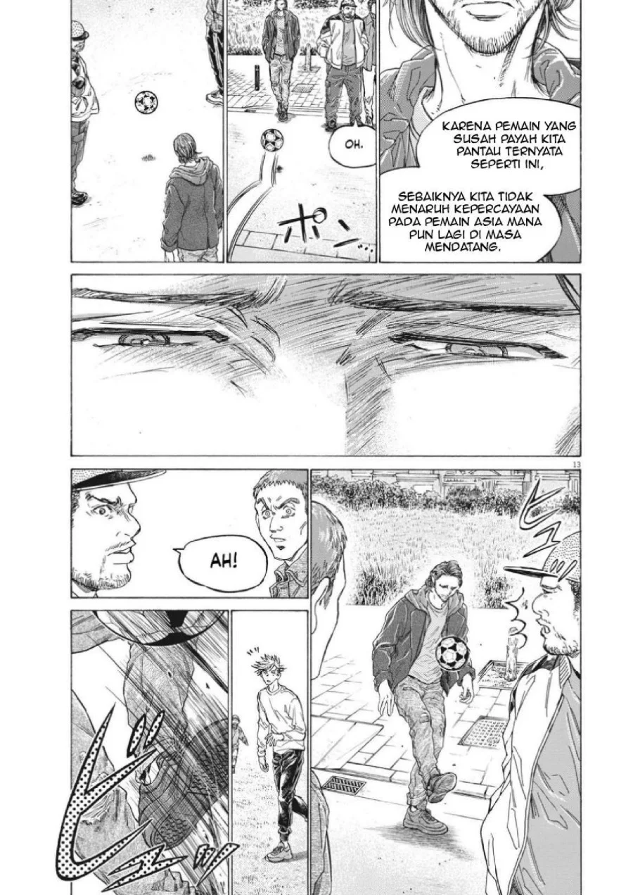 Chapter 319 - halaman 17