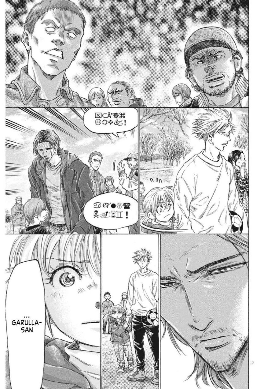 Chapter 319 - halaman 20