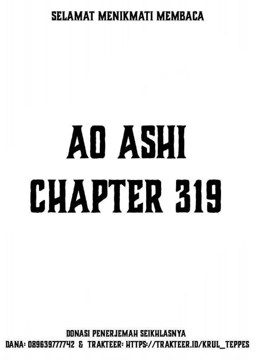 Chapter 319 - halaman 3
