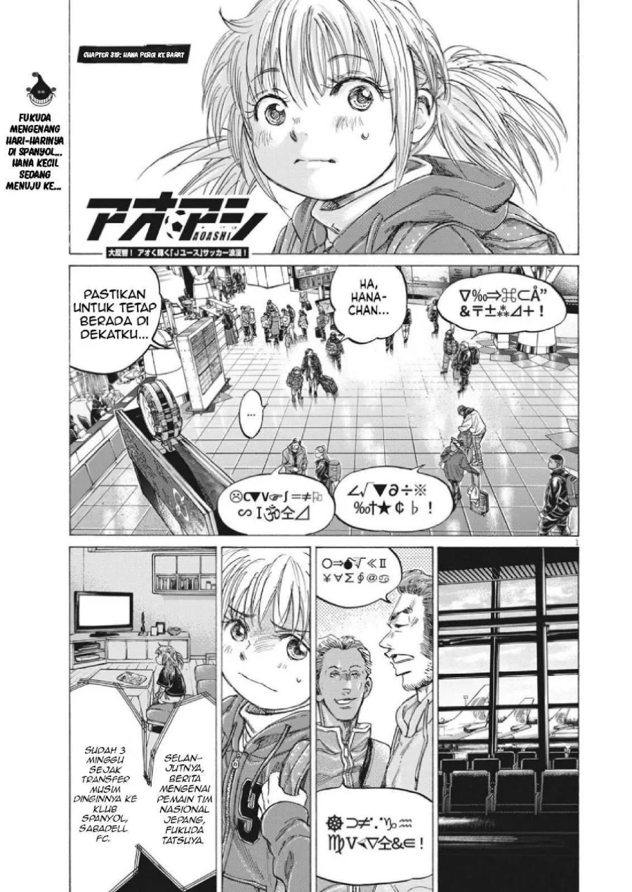 Chapter 319 - halaman 4