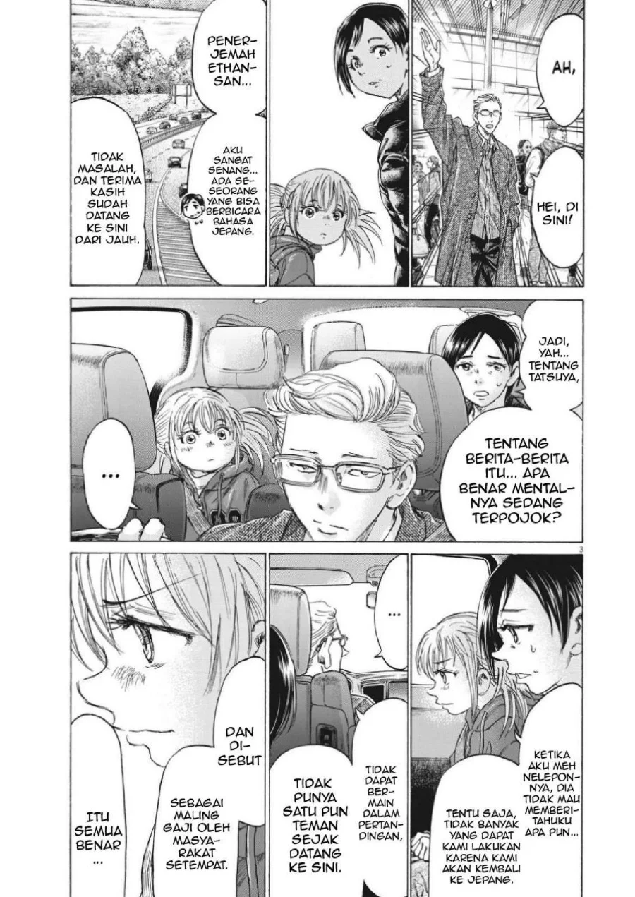 Chapter 319 - halaman 6